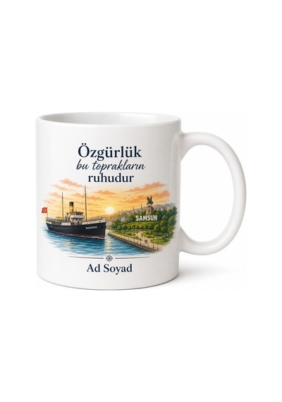 Samsun Canik Bandırma Vapuru Doğu Park Meşe Tesisleri Şehir Manzarası Kurtuluş Ruhu Kupa Bardak Hediye Beyaz / Çok Renkli