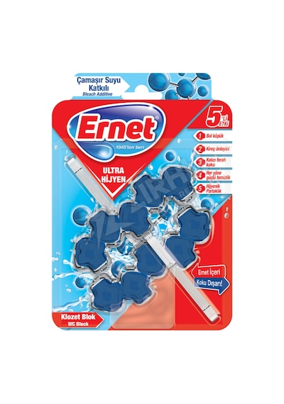 2 Adet Ernet Wc Blok Ultra Çamaşır Suyu Katkılı 2x50 Gr Diğer
