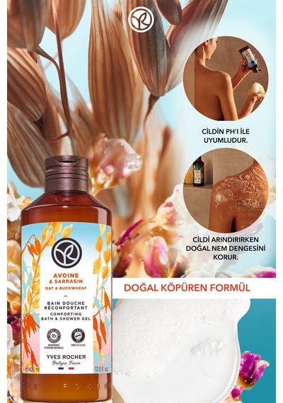 Yves Rocher Duş Jeli - Nemlendirici Rahatlatıcı Yulaf & Karabuğday -sls,sles İçermez,vegan-400ml Diğer