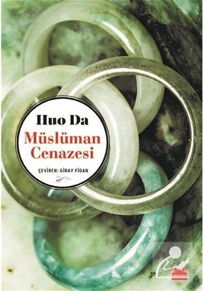 Müslüman Cenazesi - Huo Da - Kırmızı Kedi