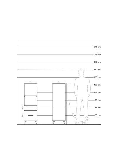 Kronos Dolap 2 Raflı 2 Çekmeceli 44x59x134 Çam-çam Atlas Çam Kronos Dolap 2 Raflı 2 Çekmeceli 44x59x134 Çam-çam Atlas Çam