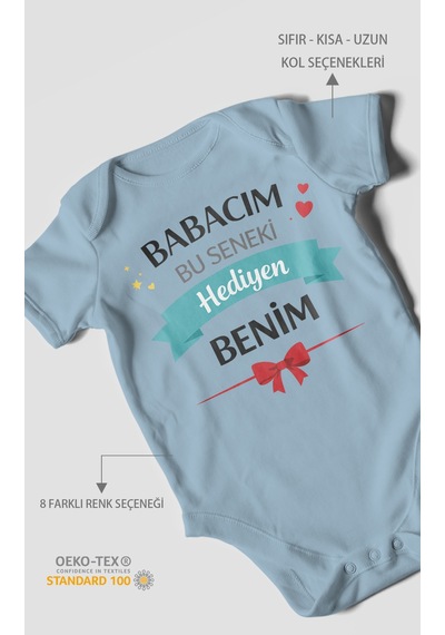 Morivokids Babacım Bu Seneki Hediyen Benim Kısa Kollu Bebek Body %100 Pamuk Bebe Mavisi