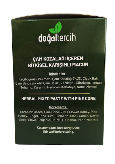 Doğaltercih Kozalak Macunu , Katkısız Doğal İçerikli Çam Kozalağı