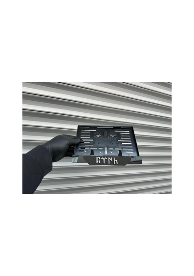 Vipplaka Türk Yazılı Motor Plakalık - 852016414