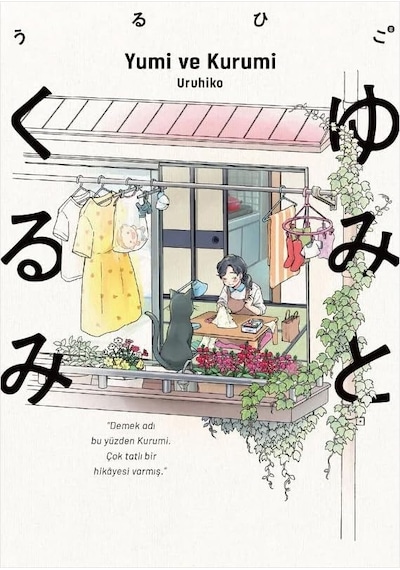Yumi Ve Kurumi - 57855210112797580159859