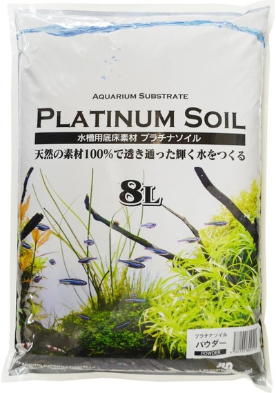 Jun Platinum Soil Black Powder 8lt