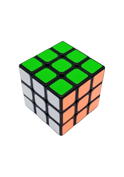 Sihirli Küp Yapboz Magic Cube 5.5 X 5.5cm No.3
