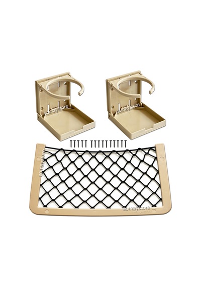 2 Adet Katlanır Bardaklık Ayarlı 1 Adet 32x17cm Eşya Filesi Bej