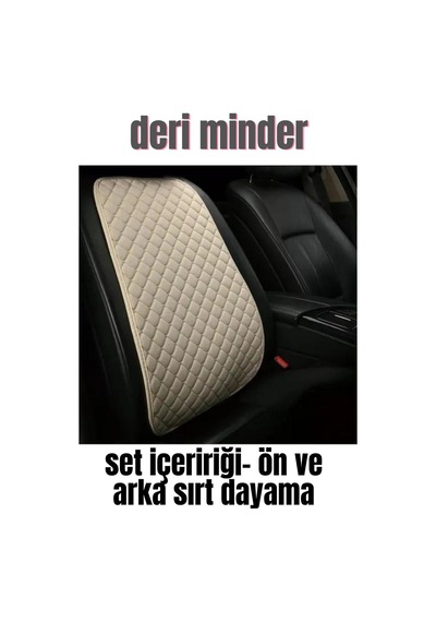 Deri Cepli Oturak Kapitone Sırt Dayamalı Minder Bej