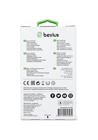Micro Usb Beyaz 18w Qc 3.0 Kablolu Araç Şarj Cihazı Bevius Bvs-au506 Stn