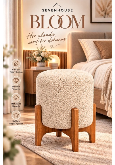 Bloom Çok Amaçlı Dekoratif Puf Ahşap Ayaklı Teddy Kumaş Kaplı Silindir Makyaj Pufu Krem