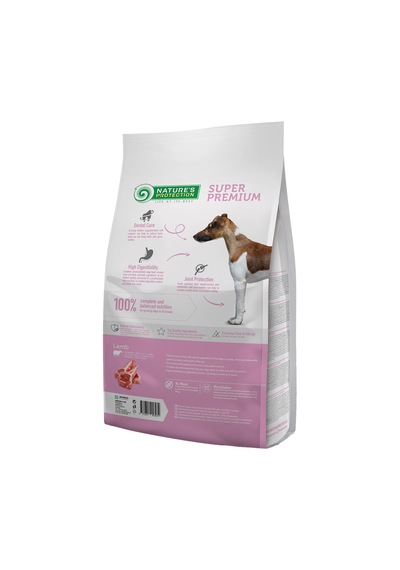 Nature's Protection Kuzulu Yavru Köpek Maması 7500 G