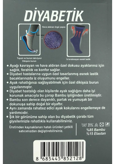 6 Adet Erkek Bambu Lastiği Sıkmayan Çorap Çok Renkli