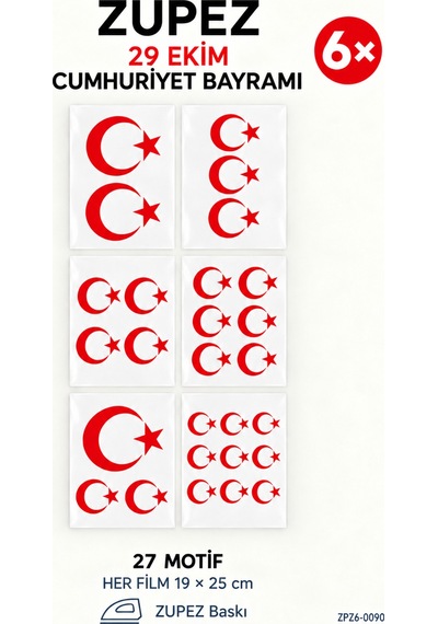 Baskı 29 Ekim Cumhuriyet Bayramı Ay Yıldız Transfer Seti 6 Film 27 Motif - 931664378
