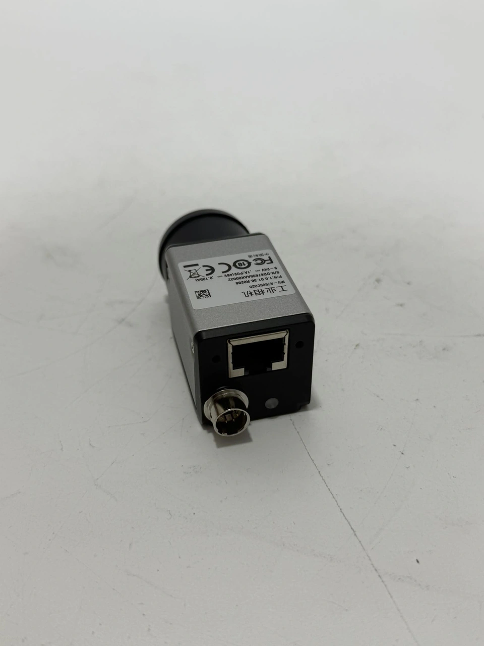 Mv-a7500cg20 Endüstriyel Kamera