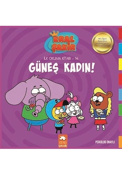Kral Şakir Güneş Kadın! - İlk Okuma 14 - Varol Yaşaroğlu - Eksik Parça