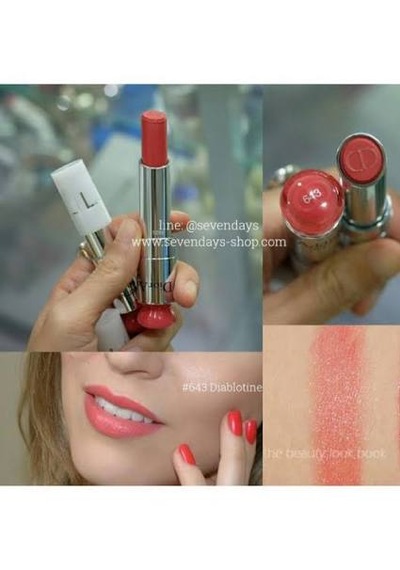 Dior Addict Ruj Refill 643 0