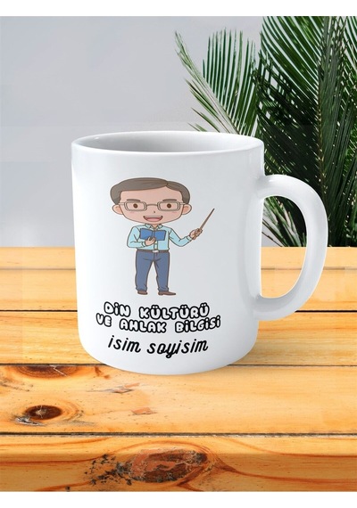 Din Kültürü Ahlak Öğretmeni Baskılı Kupa Bardak İsimli Kişiye Özel Hoca Bilgi Çok Renkli