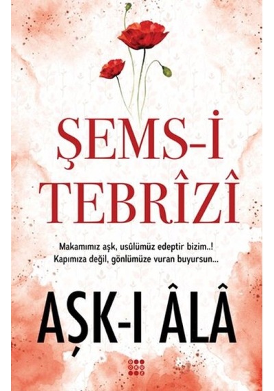 Aşk-ı Ala - Yqbx-715640