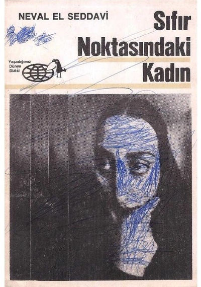 Sıfır Noktasındaki Kadın - 1.baskı - Neval El Seddavi 2.el