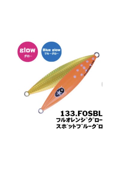 Xesta Slow Emotıon Flap Qr 220g Fosbl