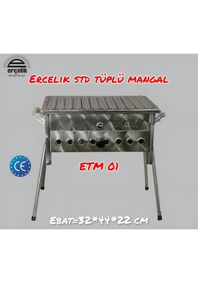 Erçelik Etm-01 Standart Lav Taşlı Tüplü Mangal 32x44x22 Cm Gri