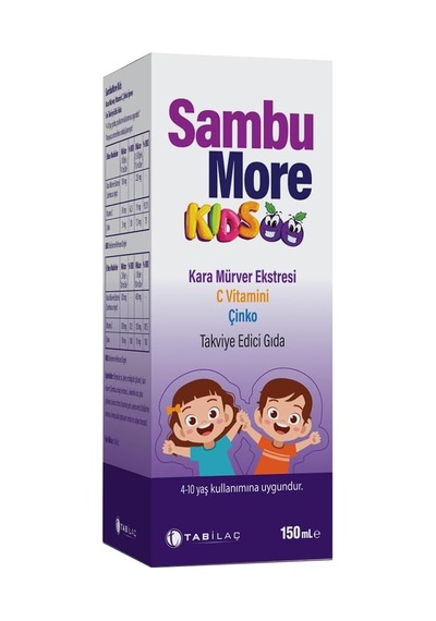 Tr Kids 150 Ml Tr Kids 150 Ml