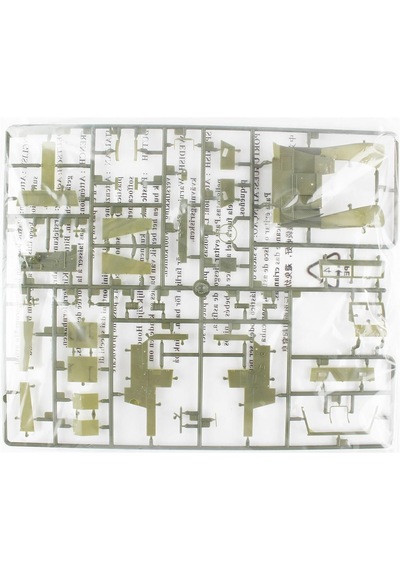 Afv Club Af35203 1/35 Ölçek, M16 Yarı Paletli Uçaksavar, Plastik Model Kiti-51346