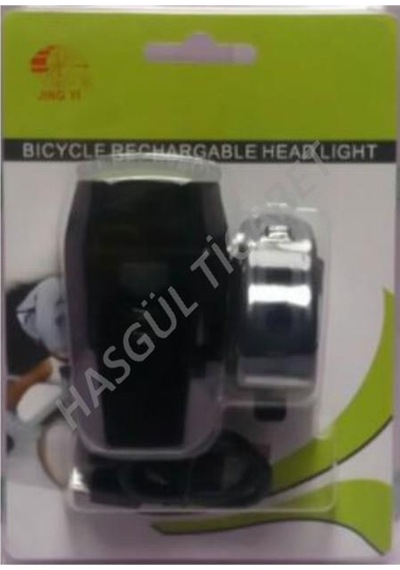 Hsgl Bisiklet Usb Şarj Edilebilir 400 Lümen Ön Far Jy-7027 Beyaz-Sarı