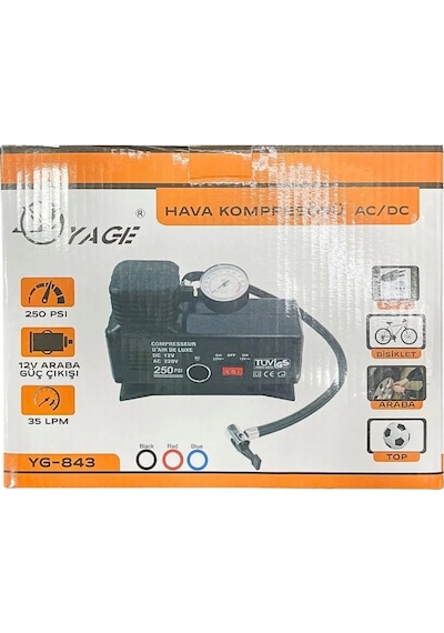 220 Volt-12 Volt 250 Psi Kompresör Lastik Hava Şişirme Oto Pompası Fişli Ve Çakmaklı Yage-843 5545