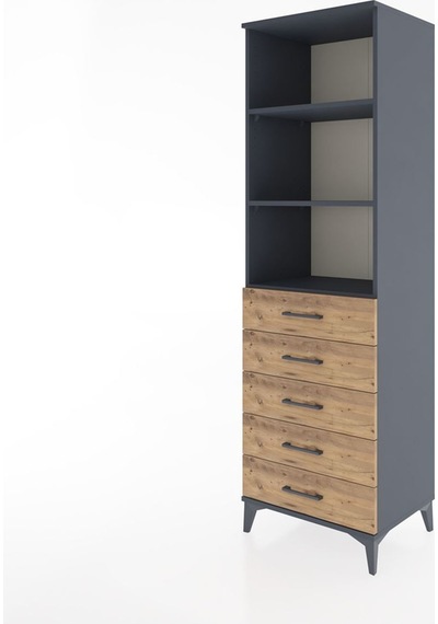 Hyperion Dolap 3 Raflı 5 Çekmeceli 60x44x195 Antrasit-çam Antrasit
