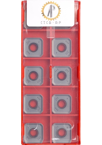 Semt13t3agen-jm-6100
