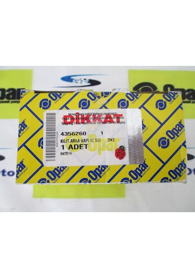 4356260 Kapı Kiliti Arka Sol M131-Doğan-Kartal-Şahin E.M. OPAR