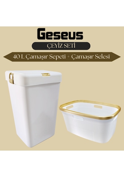 Geseus Motek Tekli 40 Lt Kirli Çamaşır Sepeti+çamaşır Selesi Ikili Set, Çeyiz Seti Gold+beyaz Beyaz