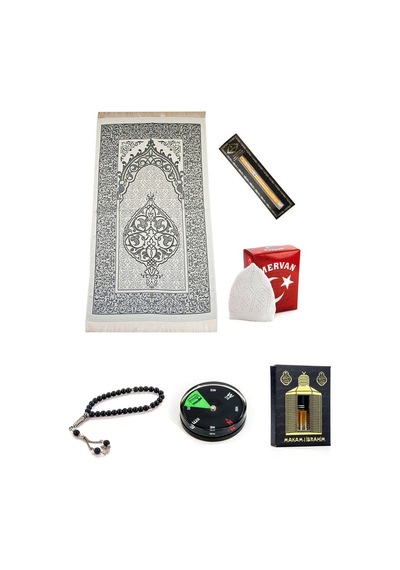 Ramazana Özel Seccade Seti - 2
