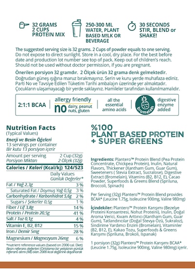 Çikolatalı Protein Isolate Blend Supergreens Mix Vitamins 416 Gr 13 Servis Çikolata