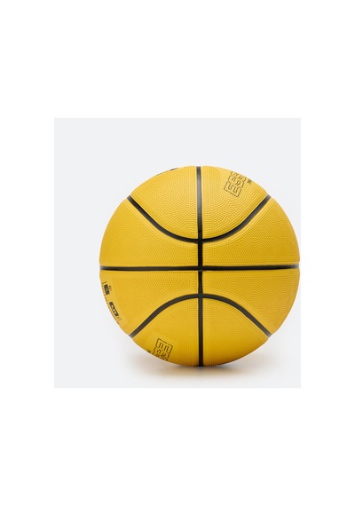 Kipsta Basketbol Topu - 5 Numara - Sarı - Essential R100