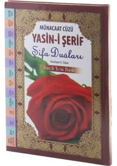Münacaat Cüzü Yasin-i Şerif Şifa Duaları (Büyük Boy, Ciltli) /...