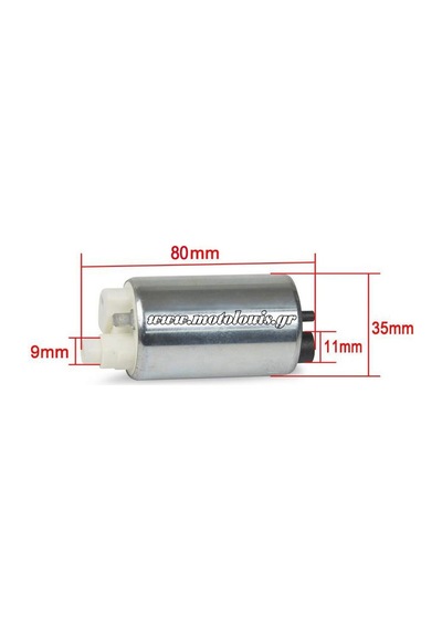 Suzuki Gsxr 600 750 1000 Benzin Pompa Motoru 2008-2016 Supermo