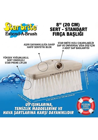 Starbrite - Sert Güverte Fırçası Beyaz 20 Cm : En Ağır Kirler Ve Kaymaz Zeminler İçin Maksimum Temizlik Gücü