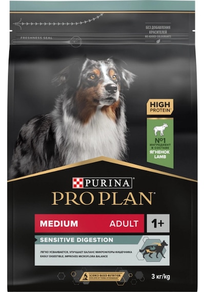 Pro Plan Medium Adult Sensitive Digestion Kuzulu Orta Irk Yetişkin Köpek Maması 3kg