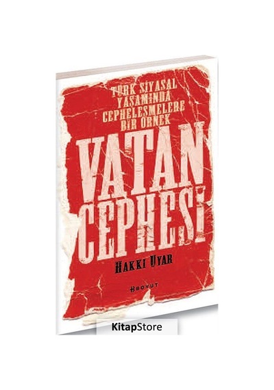 Vatan Cephesi - Hakkı Uyar - Boyut Yayın Grubu