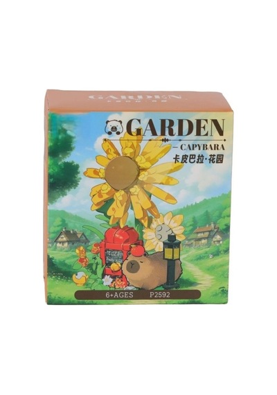 P2592 Flower Set 219 Parça Block Oyuncak
