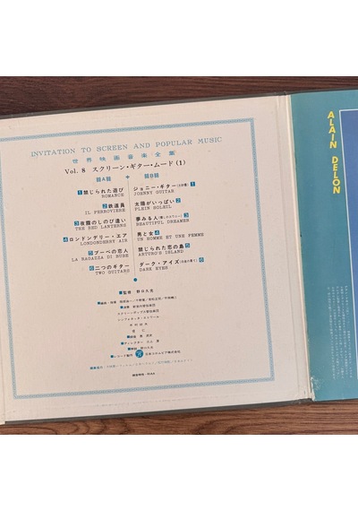 Invitation To Screen And Popular Music Vol. 8