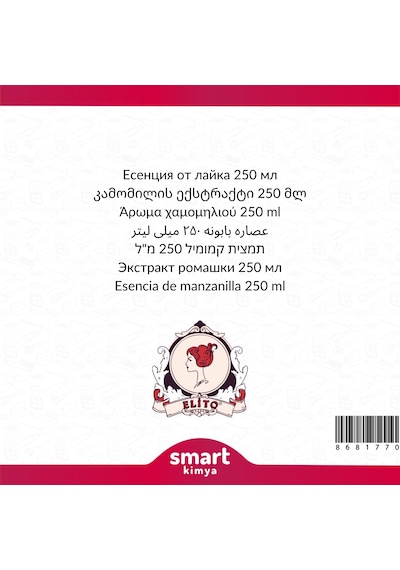 Papatya Esansı 250 Ml