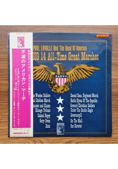 Paul Lavalle And The Band Of America The Big 18 All-time Great