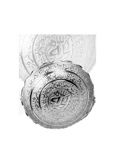 Hurma Tası - Oval - 7144