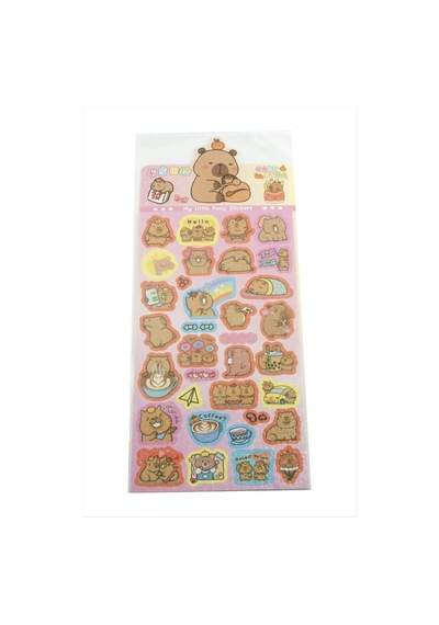 Küçük Midilli Sticker Çok Renkli