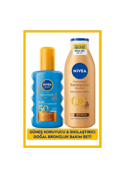Sun Spf50 Güneş Koruyucu Bronzlaştırıcı Vücut Spreyi 200ml Ve Sıkılaştırıcı Bronzluk Losyonu 250ml