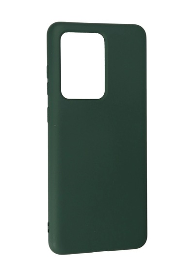 Newface - 230 - Samsung Galaxy S20 Ultra Kılıf Nano İçi Kadife Silikon - - Edntrend - Koyu Yeşil